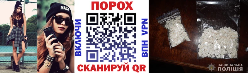 Амфетамин VHQ Кольчугино