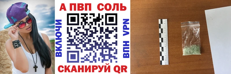 hydra сайт Кольчугино А ПВП крисы CK