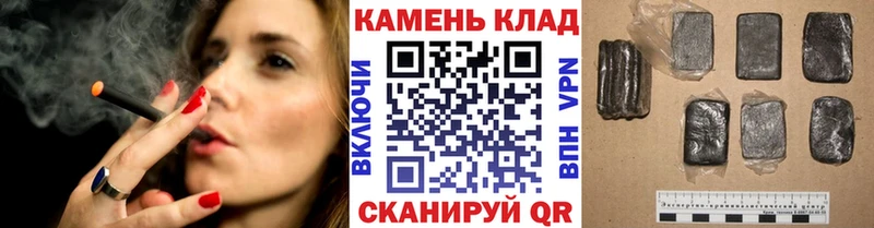 Гашиш Premium  Кольчугино 