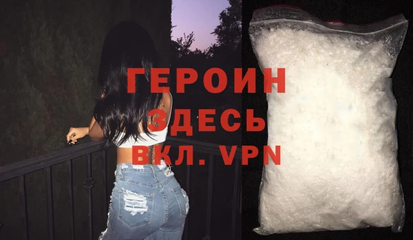 ECSTASY Балабаново