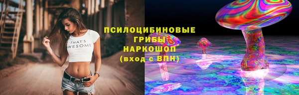 герыч Баксан