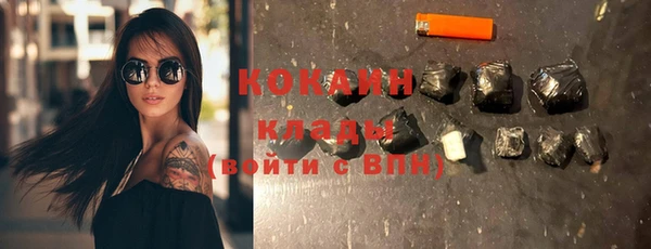 ECSTASY Балабаново