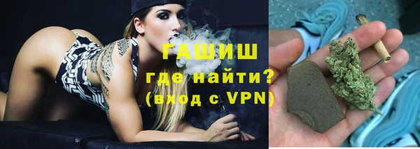 ECSTASY Балабаново