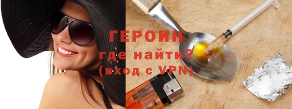 ECSTASY Балабаново