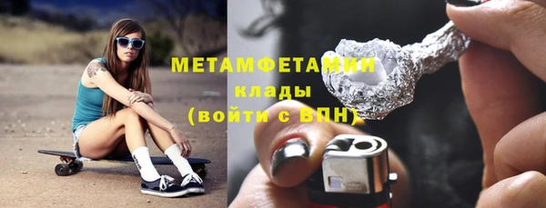 ECSTASY Балабаново