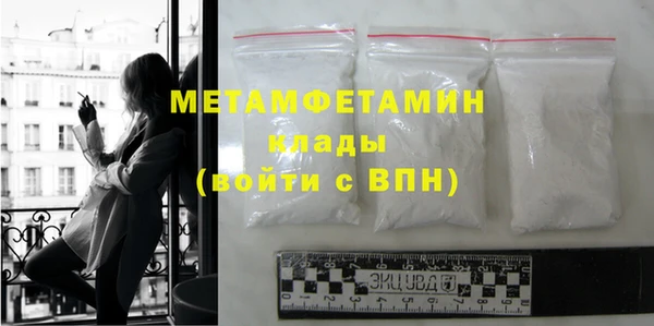 ECSTASY Балабаново