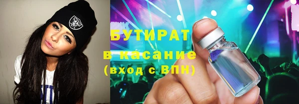 меф Семёнов
