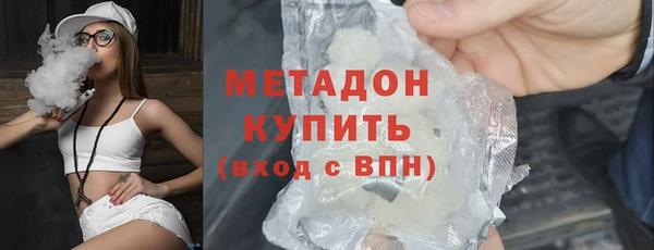 герыч Баксан
