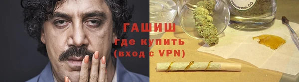 крисы Семикаракорск