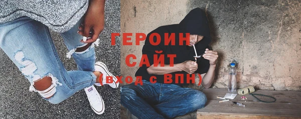 крисы Семикаракорск
