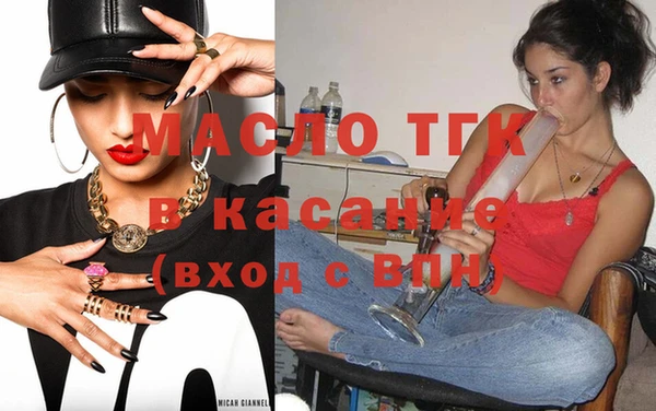 ECSTASY Балабаново