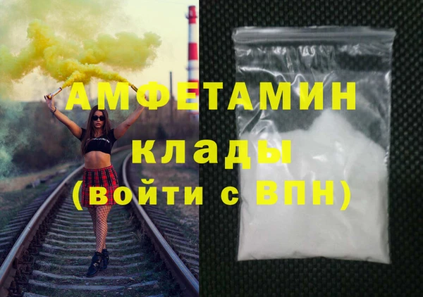 ECSTASY Балабаново