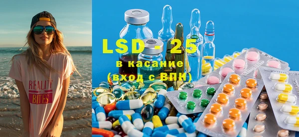 шишки Семилуки
