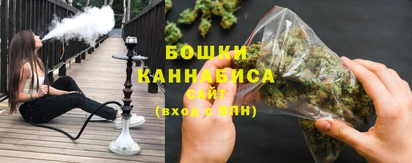 ECSTASY Балабаново