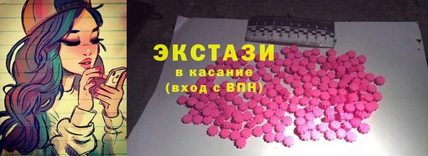 герыч Баксан
