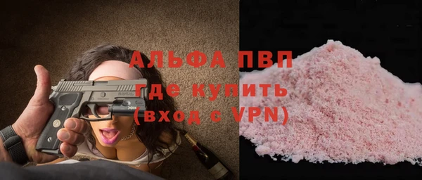 крисы Семикаракорск