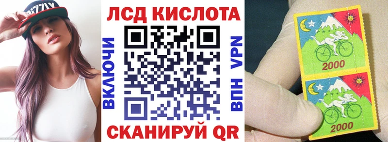 Марки NBOMe 1500мкг Кольчугино
