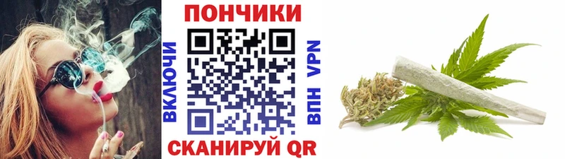 kraken маркетплейс  Кольчугино  Бошки марихуана планчик 